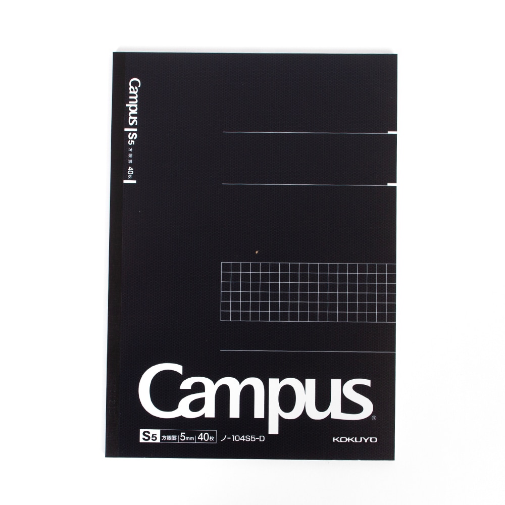 Black, Memo & Notebooks, Art & School, Kokuyo, Campus, A5, 5mm, Grid, 40 Sheets, 963718
